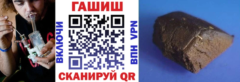 ГАШИШ гарик  Воскресенск 