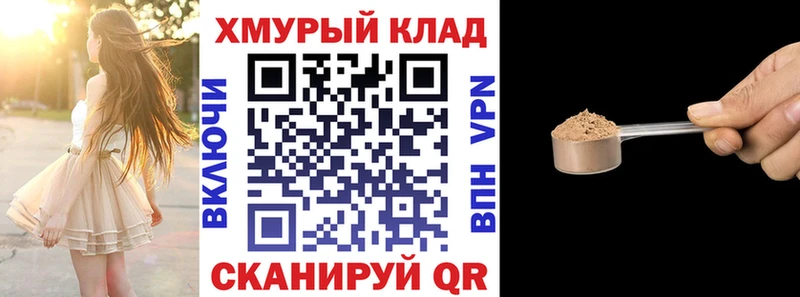 MEGA как зайти купить наркотик Воскресенск ГЕРОИН Heroin