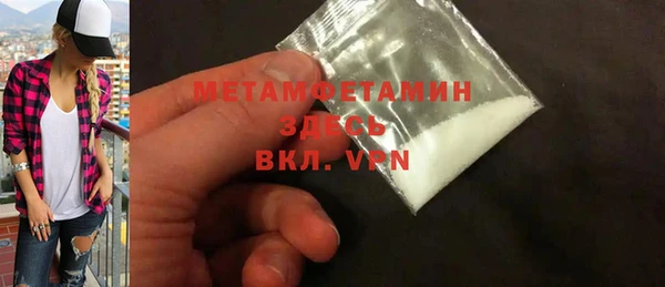 mdpv Богородицк