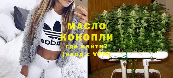 скорость mdpv Пролетарск