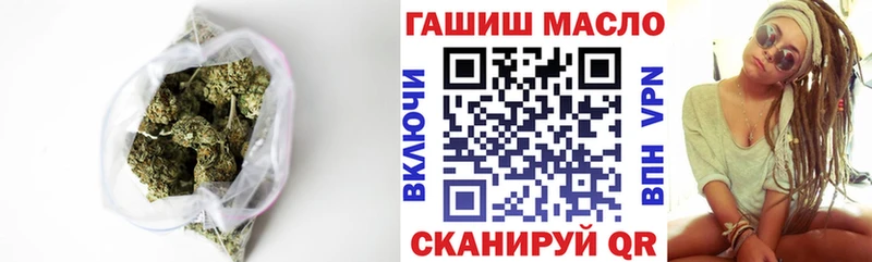 ТГК жижа  Воскресенск 