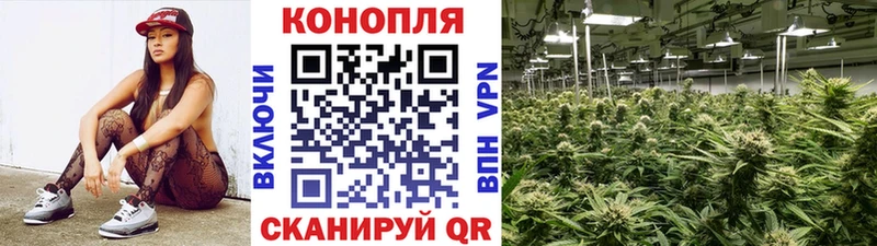 Каннабис тримм  Воскресенск 